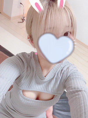 真白