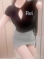 怜