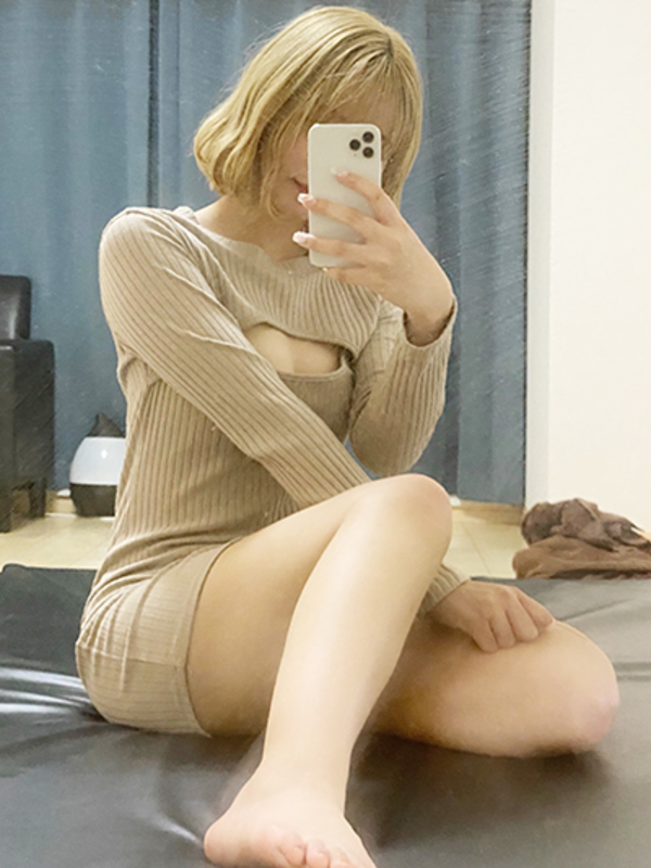 詩歩
