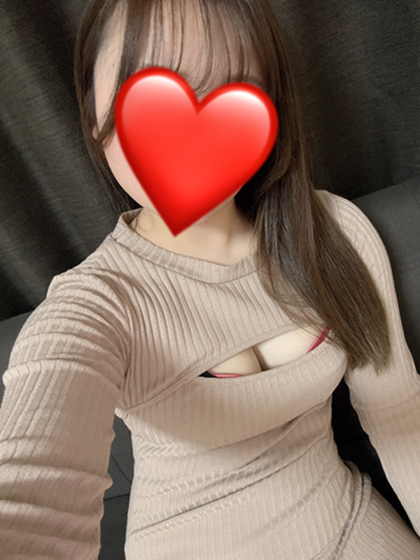 仁愛